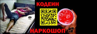 jwh Апрелевка