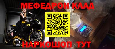 бутират Аргун