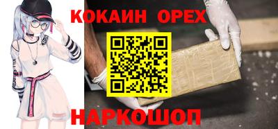 jwh Апрелевка