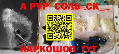 jwh Апрелевка