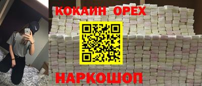 jwh Апрелевка