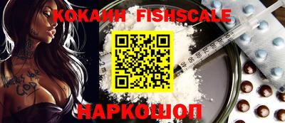 jwh Апрелевка