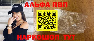 дистиллят марихуана Каменск-Шахтинский