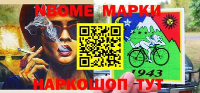 бутират Аргун