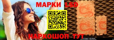 бутират Аргун