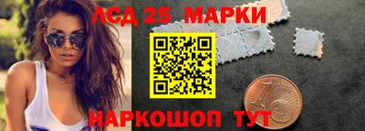 jwh Апрелевка