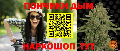 jwh Апрелевка