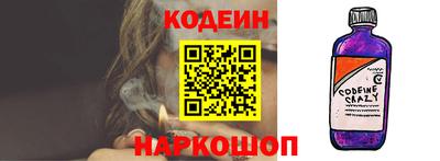 jwh Апрелевка