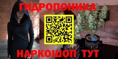 jwh Апрелевка