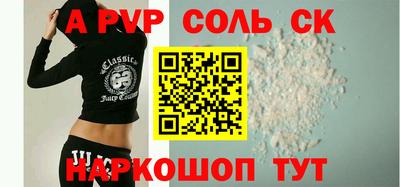 jwh Апрелевка
