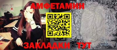 jwh Апрелевка