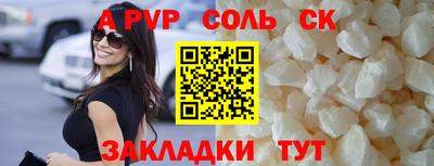 jwh Апрелевка