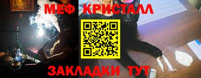 бутират Аргун
