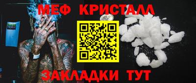 бутират Аргун