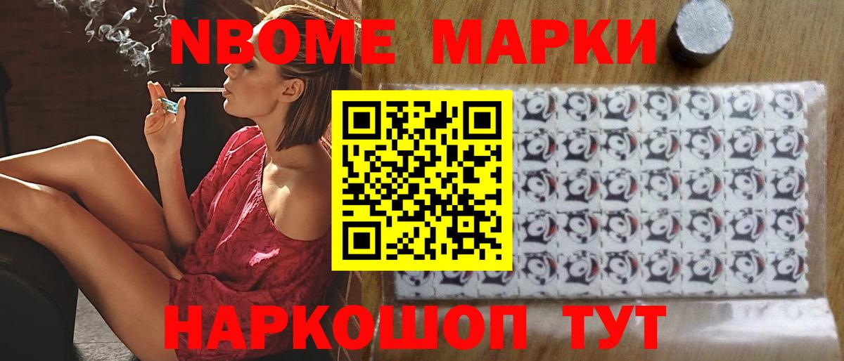 LSD-25 экстази кислота Выкса